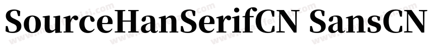 SourceHanSerifCN SansCN Light-GB字体转换
